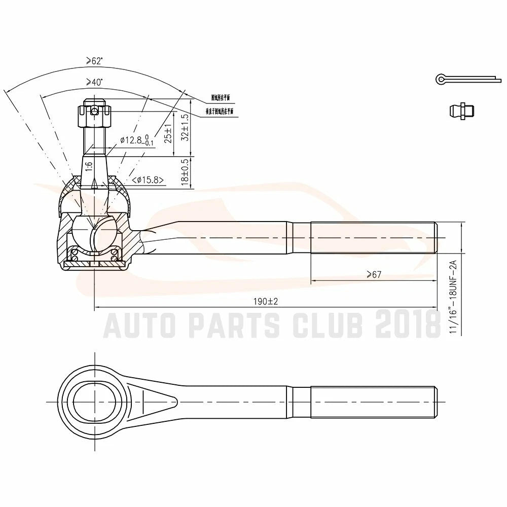 14pcs Suspension Tie Rod Ends Kit for GMC C1500 Chevrolet C1500 (1988–1991)