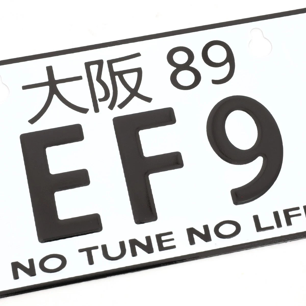 NRG Innovations Aluminum Mini License Plate for Osaka 89 (MP-001-EF9)