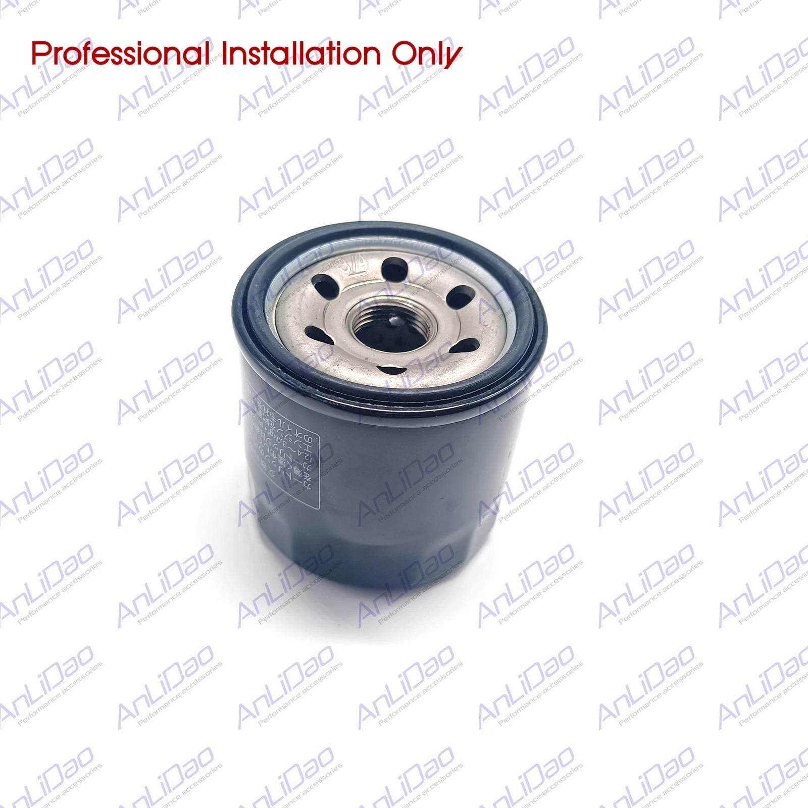 Oil Filter for Suzuki OMC Outboard (16510-82703, 16510-92J00, 0778886, 0778887)