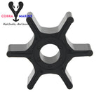 Water Pump Impeller for Suzuki (17461-98501/98502/98503, 18-3097, 5003336)