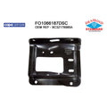 Replacement Steel Front Driver Side Bumper Mounting Plate (See Compatible Chart)