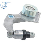 Tensioner Pulley & Serpentine Belt Kit for Honda Civic (2007-2011)