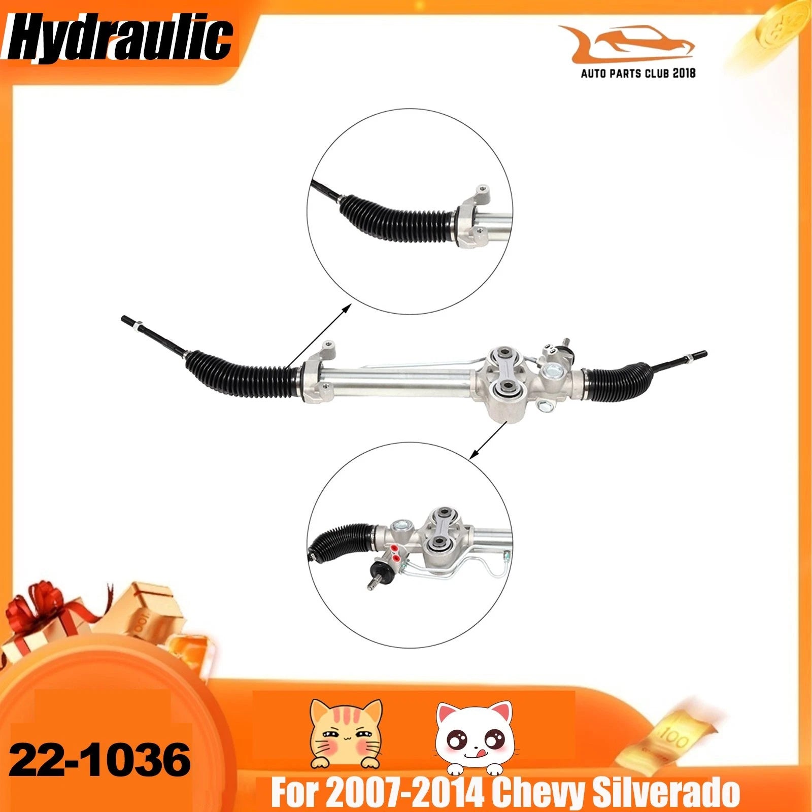 Power Steering Rack & Pinion for Chevrolet Avalanche, Silverado 1500 (2007–2013)