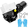 Oil Filter Cooler Housing for VW Jetta Golf Beetle Audi (2005–2014)