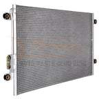 Aluminum Condenser for Freightliner 114SD (2012) 2500-002