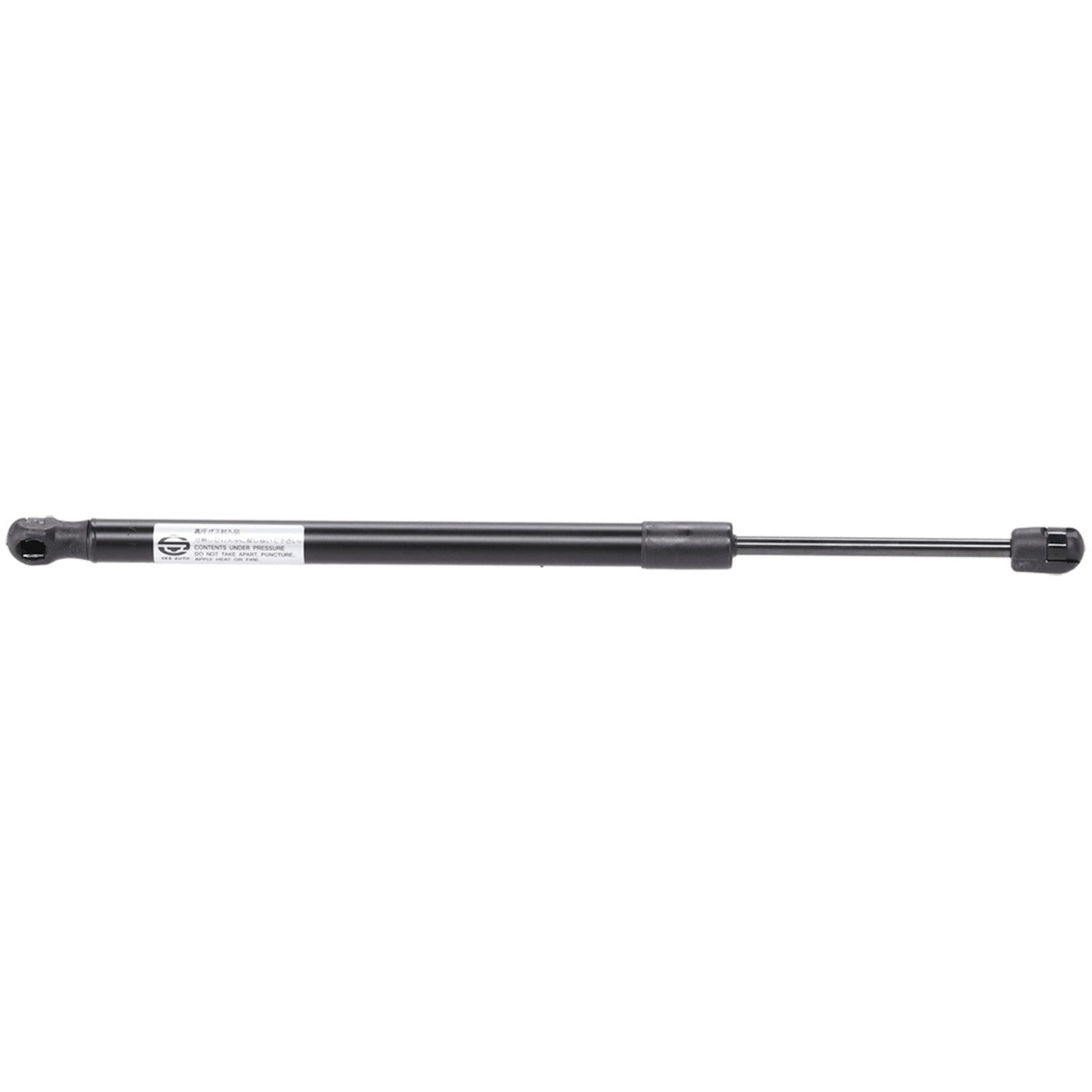 Set of 2 Hood Lift Supports for GMC