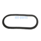 Drive Belt for Stels ATV Leopard 500/600/650/700/800 (A170017-00)