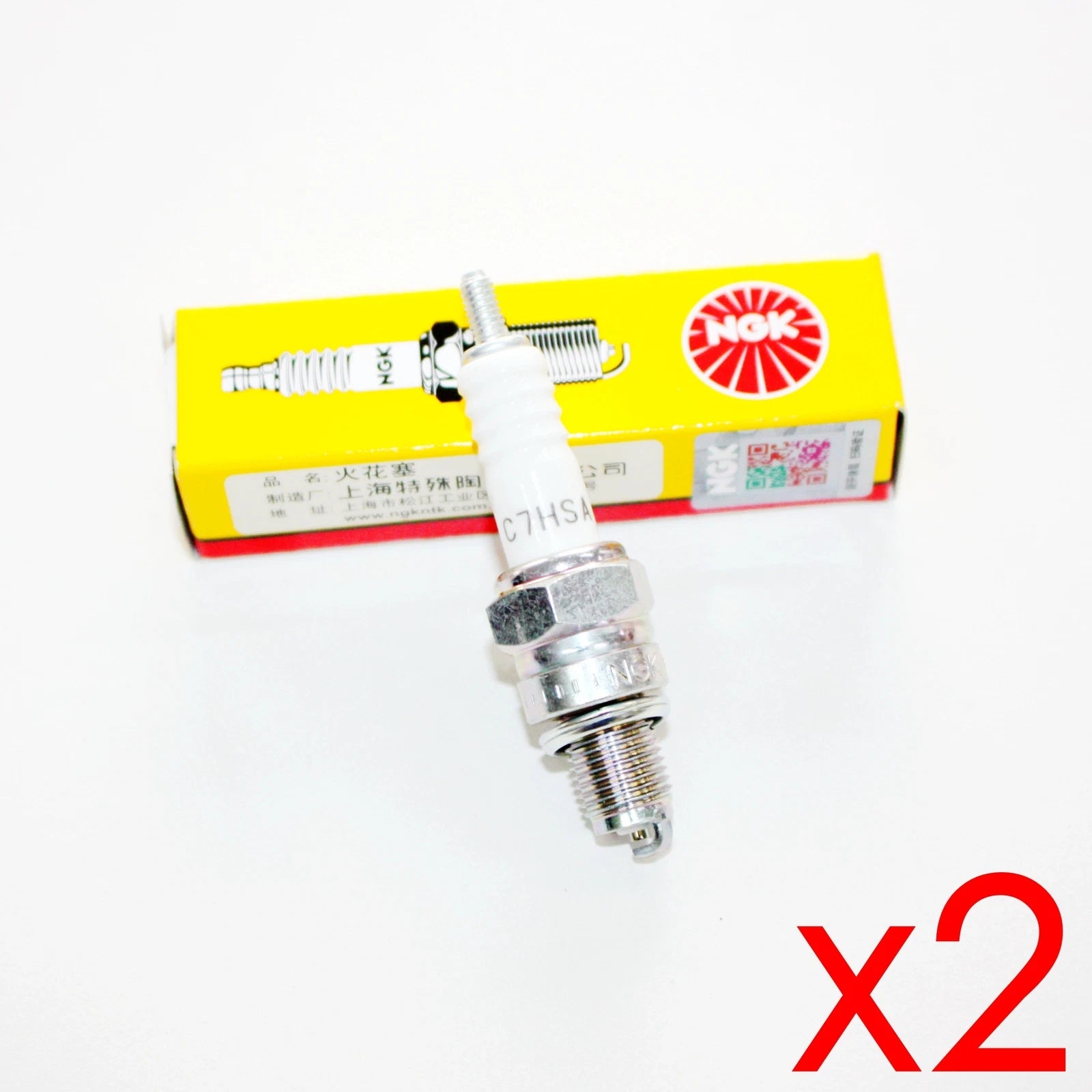2X NGK C7HSA Spark Plug for PIT PRO 110c 125cc 140cc (Year Not Specified)
