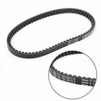 Primary Drive Clutch Belt for Polaris Sportsman Outlaw Predator 50 90 110 (T)