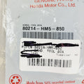 Rubber Band Latch for Honda (80214-HM5-850)