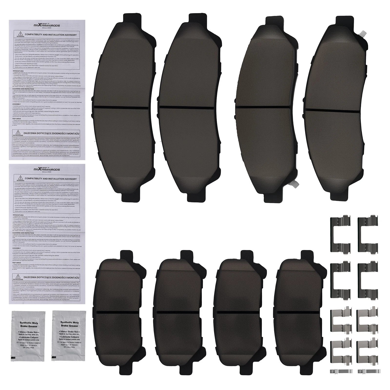 8x Brake Ceramic Pads Kit for Acura MDX (2007–2013), ZDX (2010–2013) D1280