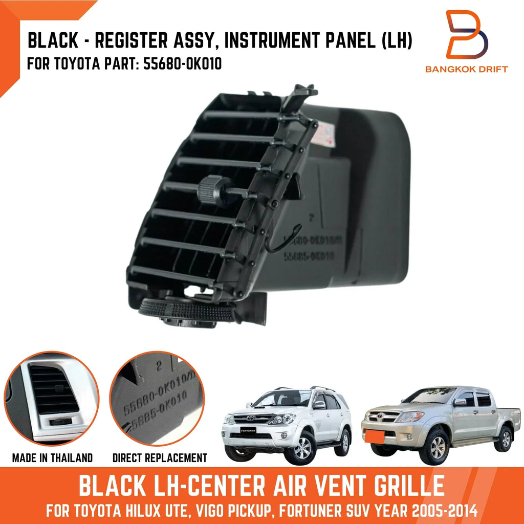 Black Left Center Air Vent Grille for Toyota Hilux Vigo (2005-2014)