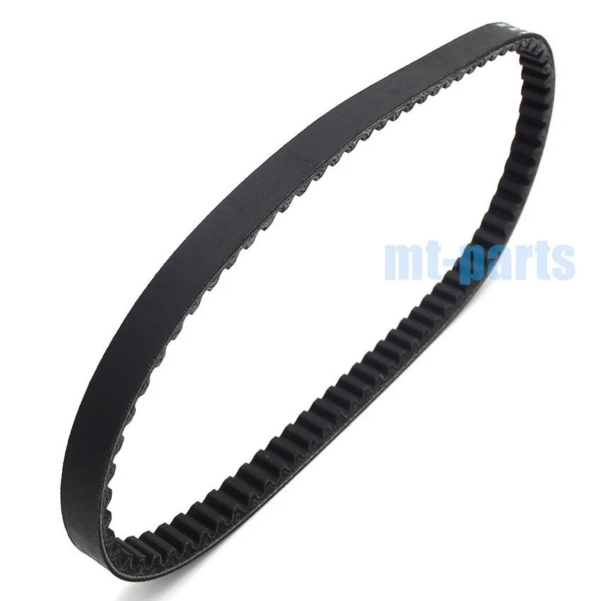 Drive Belt for Piaggio Diesis 50 AC (2001–2004), NRG MC2 50 (1998–2002), NRG MC3 50 (2001–2013)