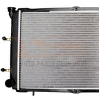 Aluminum Radiator for Subaru Legacy 1990-1994 2.2L (Fits 1183)