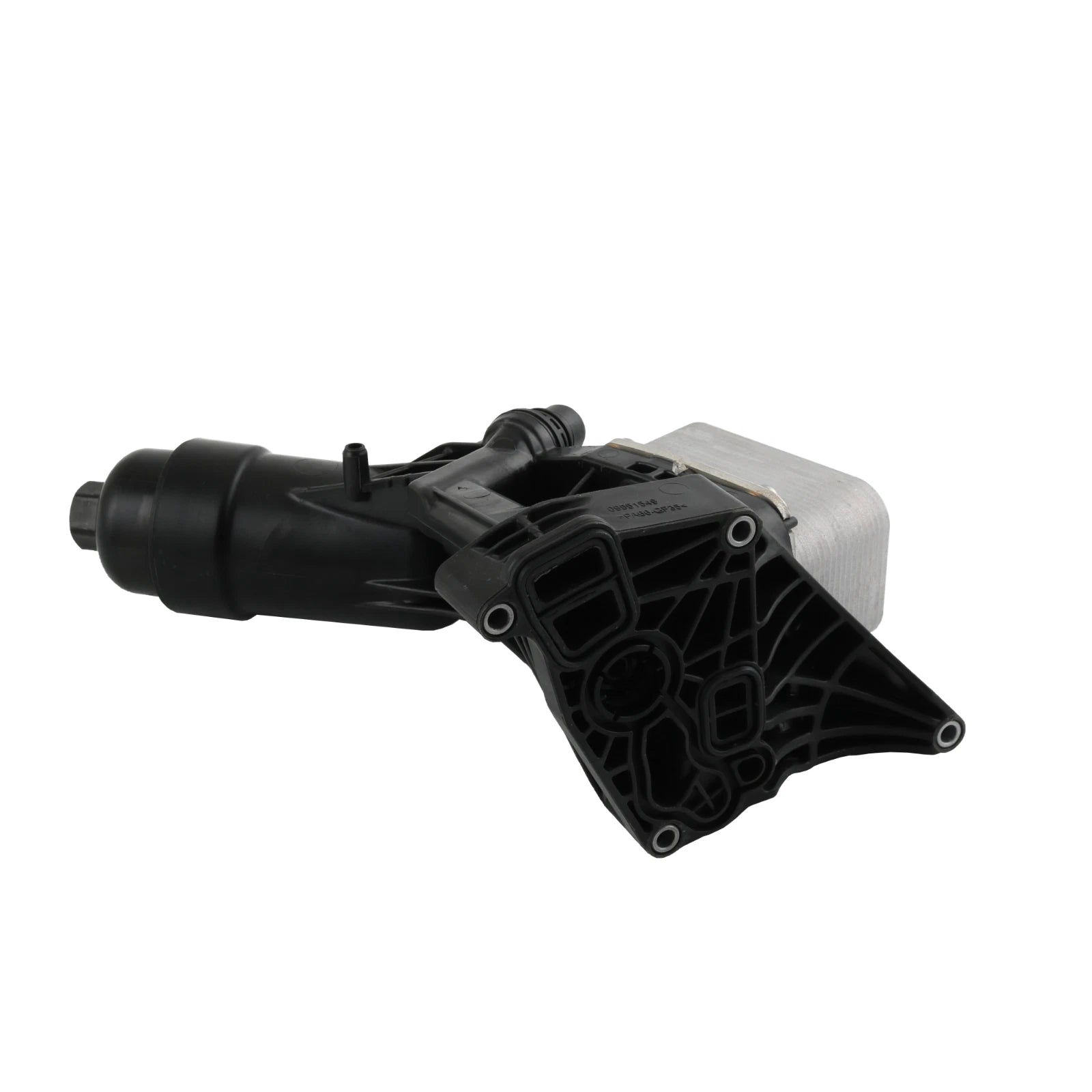 Engine Oil Cooler Filter Housing with Gasket for BMW F22 F23 F30 F31 F34 G01 G30 (2012–2022)