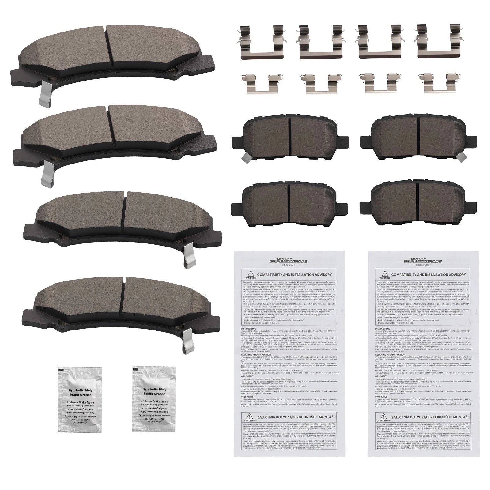 Ceramic Brake Pads Kit for Chevrolet Impala Limited (2014–2016)