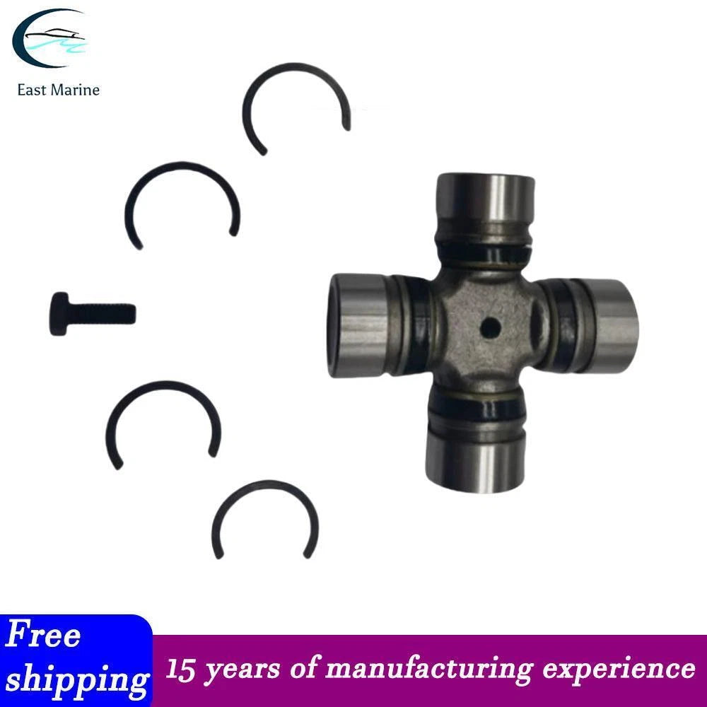 U-Joint Cross and Bearing for Mercruiser Alpha One Gen 2 Bravo (805536A2, 8055361)