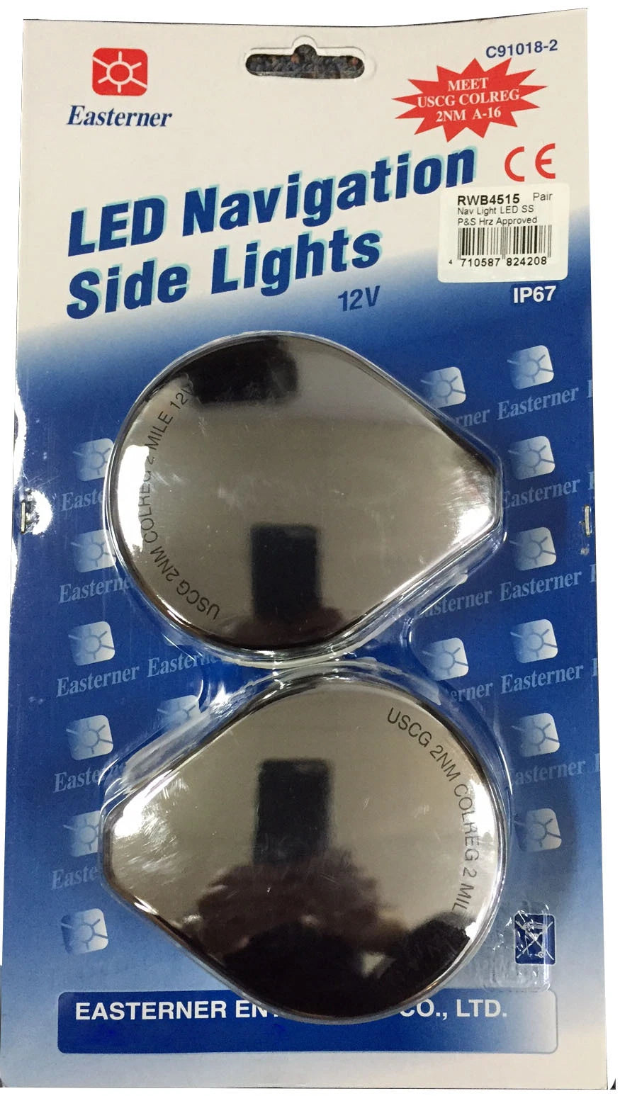 12V Stainless Steel LED Navigation Lights for Boat (Port/Starboard)