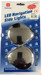 12V Stainless Steel LED Navigation Lights for Boat (Port/Starboard)