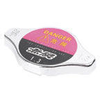 Mugen Power 9mm Aluminum Radiator Cap for Honda Acura (Specify Years)