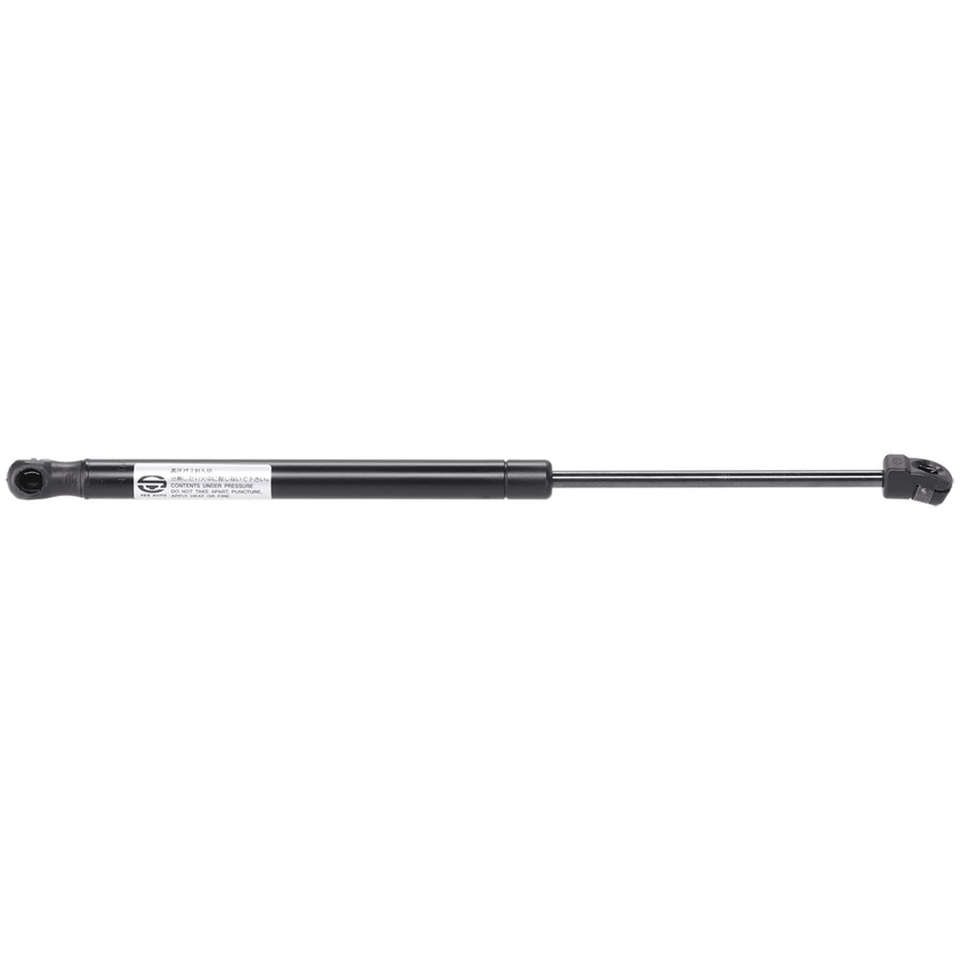 Set of 2 Hood Lift Supports for Driver & Passenger Side
