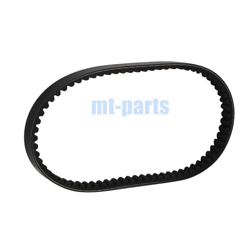 Drive Belt for Kymco ATV KXR 90 (2004–2006), Maxxer 90 (2010–2016), Sento 100 4T