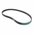 Genuine OEM Serpentine Belt for BMW X6, 535i GT, X5 (2008–2019) 11287628659