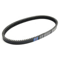 Drive Belt for Yamaha NMAX125 NMAX150 Zuma 125 NMAX155 (2021–2024) B8R-E7641-00