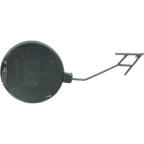 Tow Eye Covers for Audi (2000-2023)