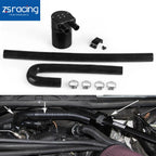 Oil Catch Can Tank for BMW 335i (N54)