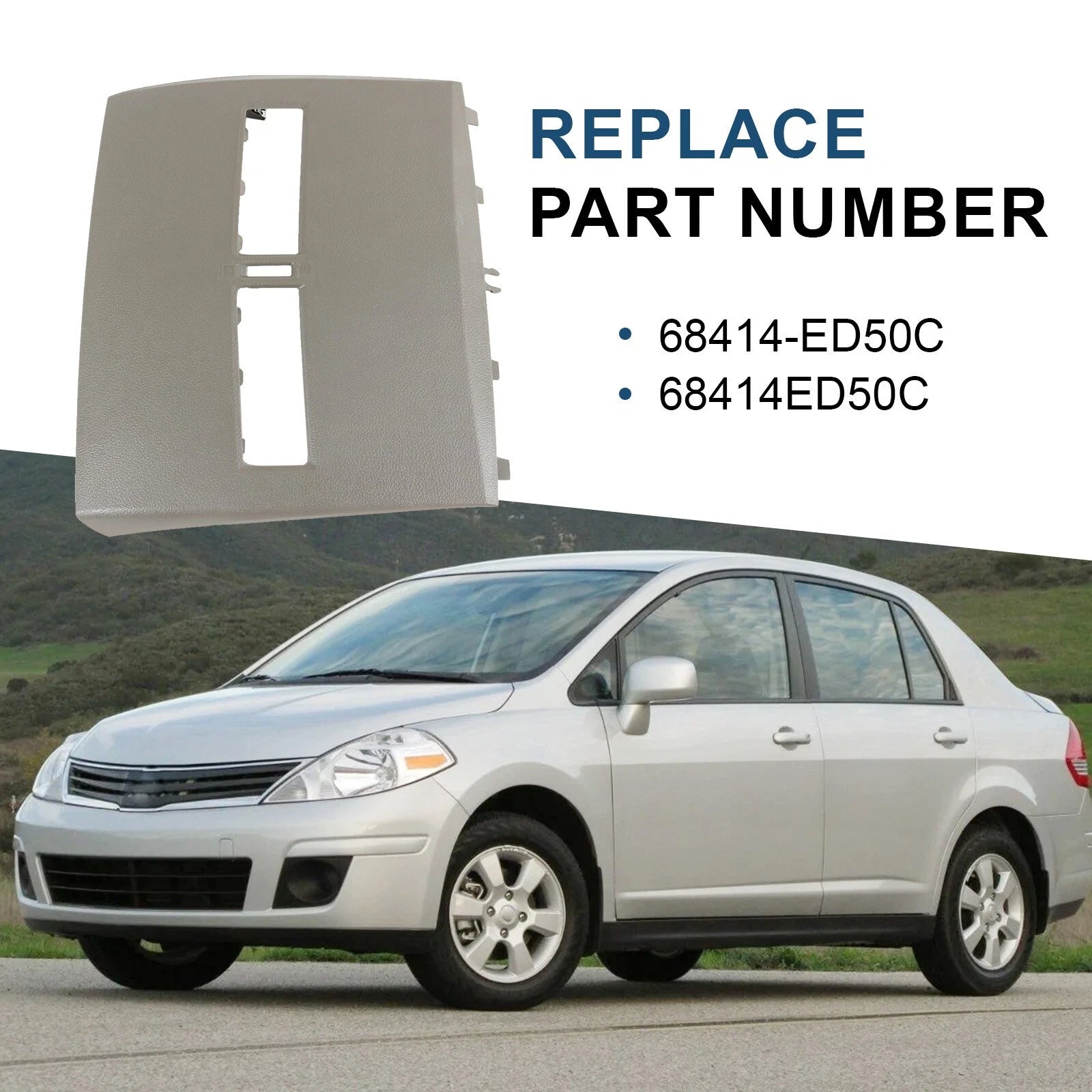 Center Dash Console Lid for Nissan Versa (2007-2012) Beige