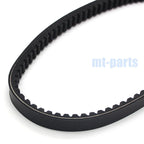 Drive Belt for Yamaha XQ125, XQ150, YP125, YP150, Majesty (1998–2002)