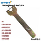 Wrench NO:02 Screw Tool for Yamaha Outboard (6E5-43810, 6H1-43810, 61A-43821)