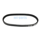 Drive Belt for Kymco Agility 150 R16+ City Plus (2013–2015) / Agility 200 City (2006–2016)