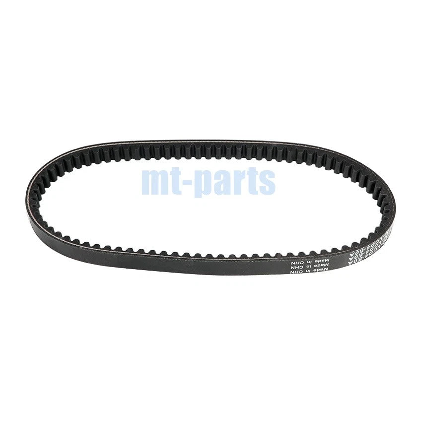 Drive Belt for Kymco Agility 150 R16+ City Plus (2013–2015) / Agility 200 City (2006–2016)