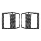 Carbon Fiber Interior Door Pusher Panel Cover for Dodge Challenger (2008-2014)