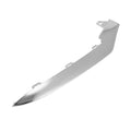 Bumper Grille Trim Garnish No.2128852874 for Mercedes-Benz E-Class (2014–2015)