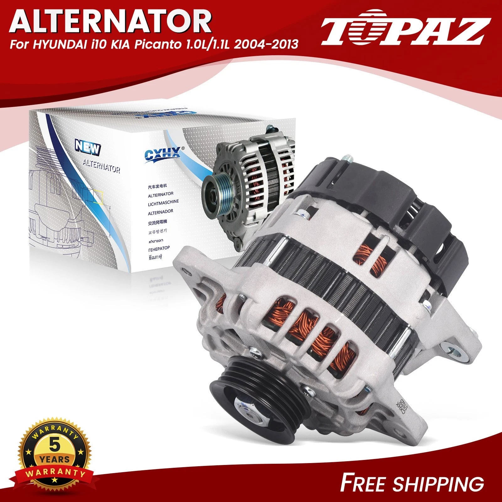 70A Alternator for Hyundai i10, Kia Picanto (2004–2013)