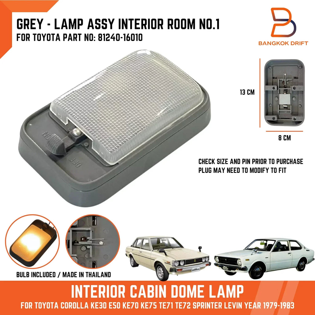 Dome Cabin Lamp Light for Toyota Corolla (1979-1983)