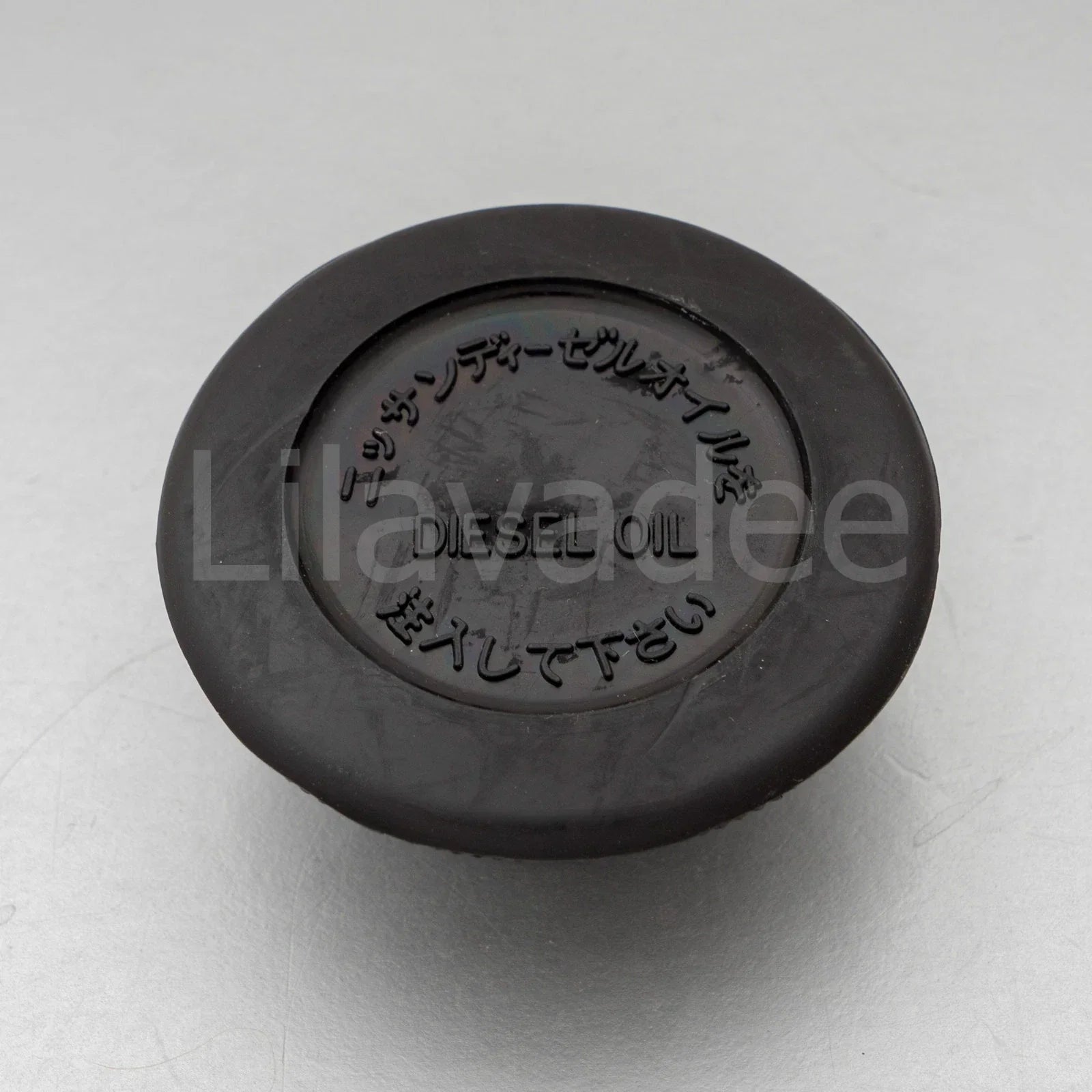 Engine Oil Filler Cap Cover for Nissan Hardbody Navara D21 (1986-1997)