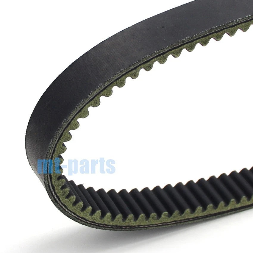 Drive Belt for Yamaha Adventurer Hauler (2013–2014) / Adventurer Two (2009–2014)