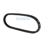 Drive Belt for SYM Citycom 300i (2014) L30W1-EU L4 HD 300I ABS LS30W1-EU L9-MO 19