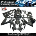 Forged Carbon Fiber Fairing Kit for Suzuki GSXR600/750 (2006–2007)
