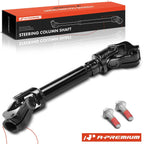 Lower Steering Shaft for Hyundai Sonata, Kia Optima (2011–2014)