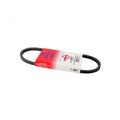 Belt Drive 3/8" x 21.1" for MTD (16567)
