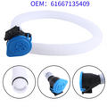 Washer Fluid Reservoir for BMW E90 (2006-2011)