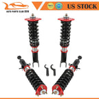 Coilovers for Nissan 370Z (2009–2020) - Adjustable Height Suspension Kits