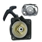 Starter Pull Plate for Trimmer 40-5