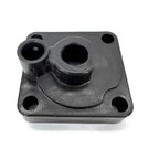 Water Pump Impeller Repair Kit for Yamaha (63V-W0078, 63V-44301-00)
