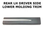 Rear Left Side Lower Molding Trim for Lincoln Corsair (2020–2022) LJ7Z-7825557-AA